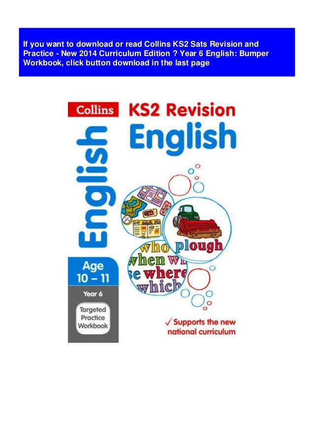final revision english kg1